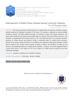 Determinants of Mobile Phone Demand among University Students