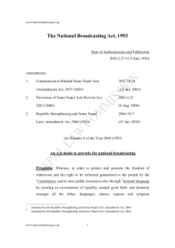 The National Broadcasting Act, 1993