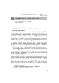 The Transitivity of the Words Related to Coffee