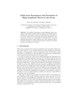 Multi-wave Resonances and Formation of High-Amplitude