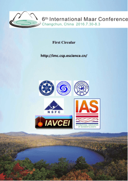 The first announcement - the 6th International Maar Conference