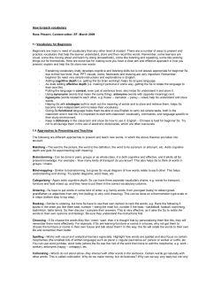 How to teach vocabulary