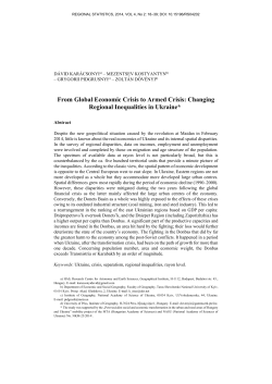 Regional Statistics, 2014, Volume 4, No 2