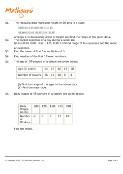 Q1. The following data represent height of girls in a class