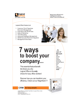 Logical Office Feature List.pmd