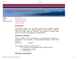 Disinfection File