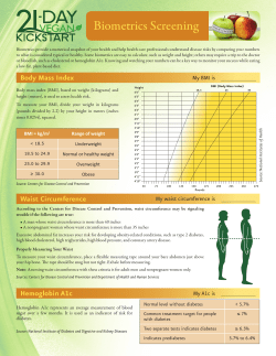 Biometrics Screening