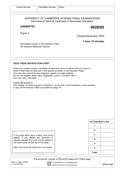 Document