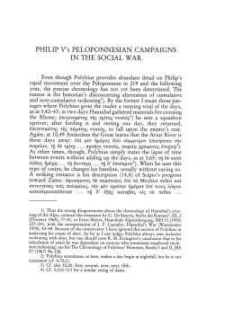 PHILIP V`s PELOPONNESIAN CAMPAIGNS IN THE SOCIAL WAR