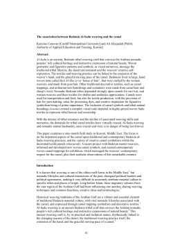 The association between Bedouin Al
