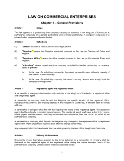 Law on Commercial Enterprises In English