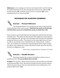 Coherence (Introduction) File