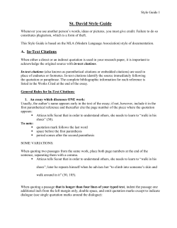 St. David Style Guide