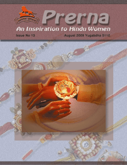 Issue No. 13. Aug 2009 - Hindu Swayamsevak Sangh USA