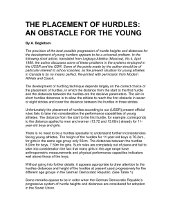the placement of hurdles: an obstacle for the