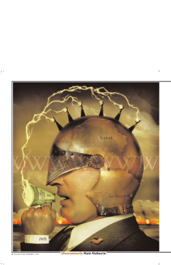 Read Bamford`s `Rolling Stone`
