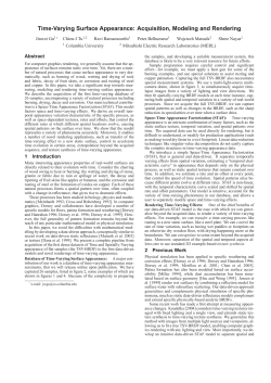 Time-Varying Surface Appearance: Acquisition