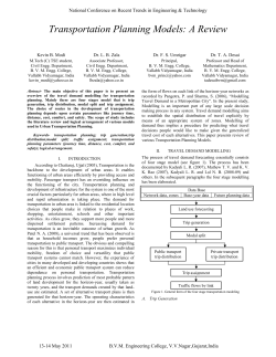 101029 - BVM Engineering Collge