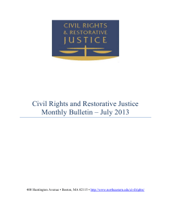 Monthly Update July 2013