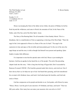 The Third Sunday in Lent