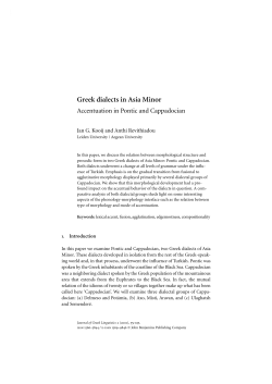 Greek dialects in Asia Minor - Brill Online Books and Journals