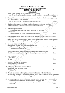 Form Four Evaluation