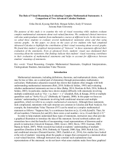The Role of Visual Reasoning in Evaluating Complex Mathematical