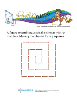 A figure resembling a spiral is shown with 35 matches