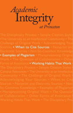 - Princeton University