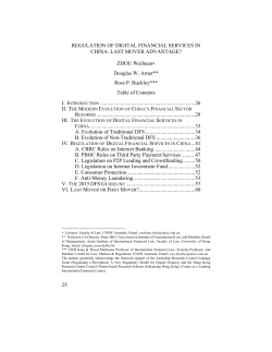 Full Article PDF - tsinghuachinalawreview.org