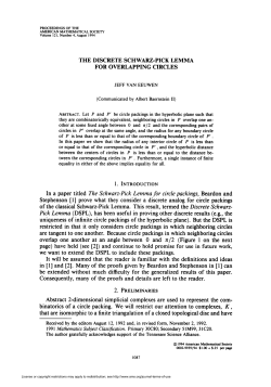 the discrete schwarz-pick lemma for overlapping circles