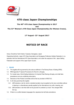 470 class Japan Championships 2017_NoR_e