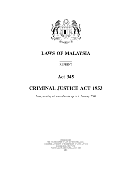 criminal justice act 1953