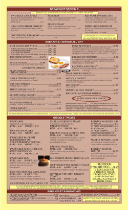 BReAKFAST - Red Hook Diner
