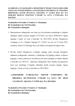 IJAMBO KU ITEGEKO RIVUGURURA INGENGO Y`IMARI YA 2015
