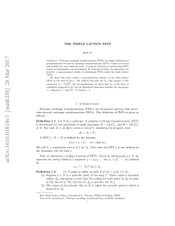 The Golden Ratio Triple Lattice PETs