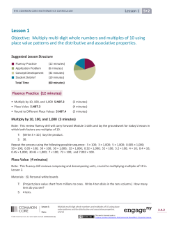Lesson 1 - Romeo Community Schools