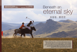 Beneath an - Genghis Khan Polo Club