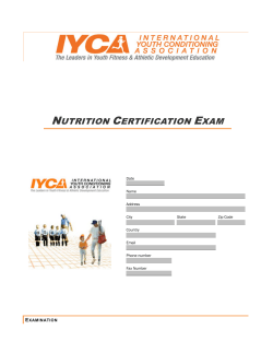 nutrition certification exam