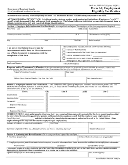 Form 1-9, Employment Eligibility Verification