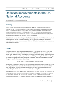 Deflation improvements in the UK National Accounts