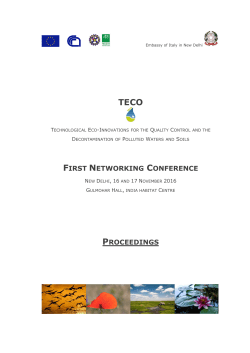 first networking conference proceedings - TECO Project 2014