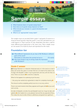 GCSE: Pride and Prejudice