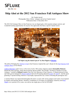 Ship Ahoi at the 2012 San Francisco Fall Antiques Show