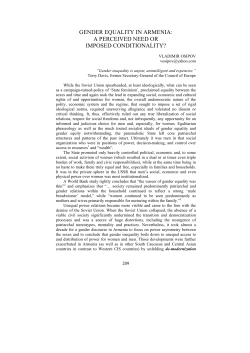 GENDER EQUALITY IN ARMENIA: A PERCEIVED NEED OR