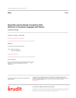 Musicality and Intrafamily Translation: With Reference to