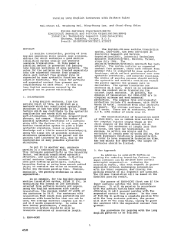 Parsing Long English Sentences with Pattern Rules