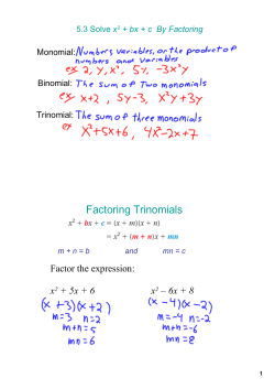 Annotated 5.3 Factor Quadratic a is 1 and Zero Product Property