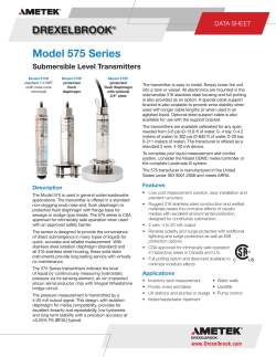 Model 575S Data Sheet