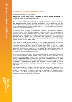 PP oo ss tt ee rr pp rr ee ss ee nn tt aa tt ii oo nn ss